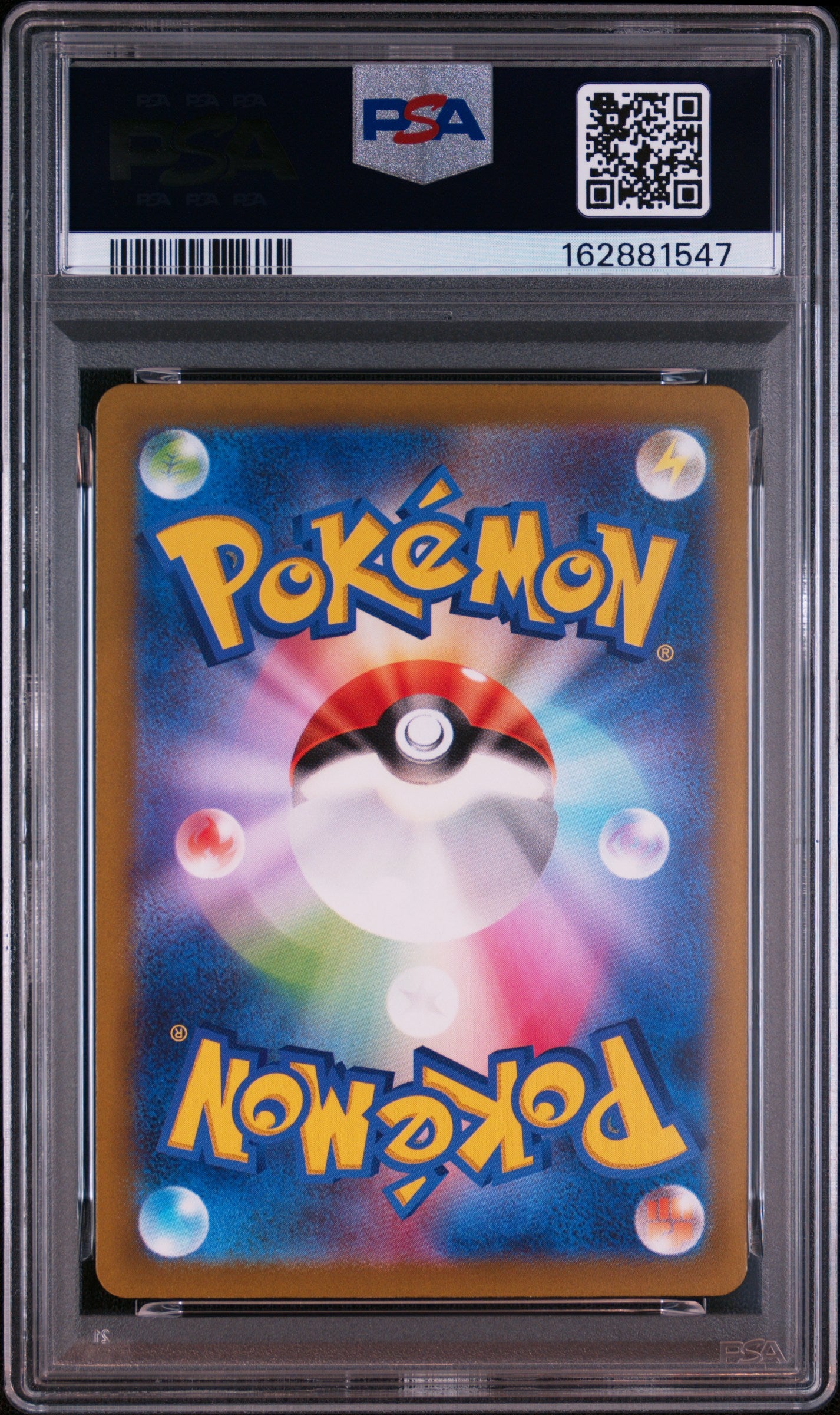 PSA 10 2022 POKEMON JAPANESE SWORD & SHIELD VSTAR UNIVERSE #183 FA/MEW VSTAR UNIVERSE
