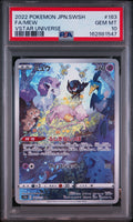 PSA 10 2022 POKEMON JAPANESE SWORD & SHIELD VSTAR UNIVERSE #183 FA/MEW VSTAR UNIVERSE