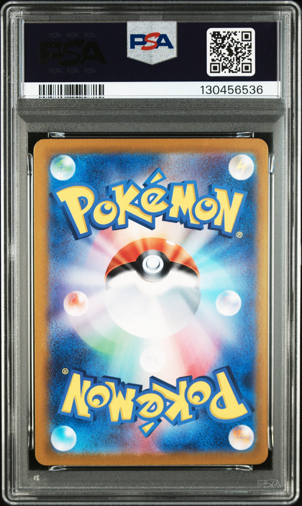 PSA 10 2024 POKEMON JAPANESE SV-P PROMO #218 PIKACHU SUMMER GET CAMPAIGN PACK