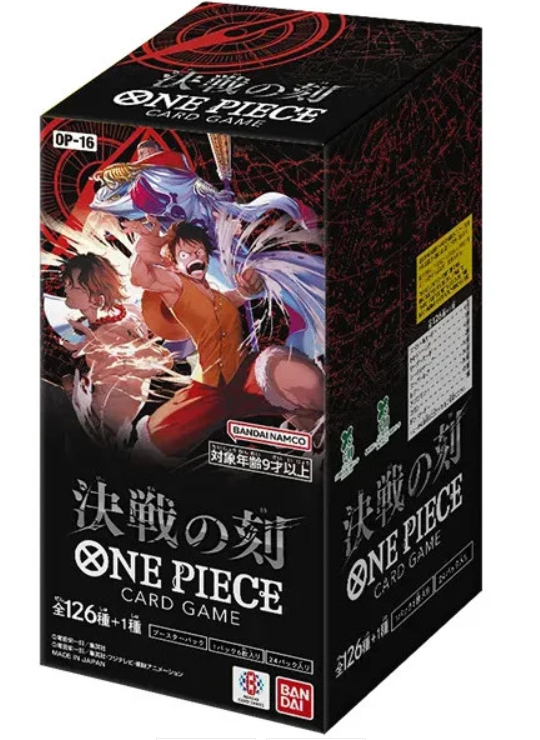 One Piece Card Game: Booster Box (OP-16) [JP]