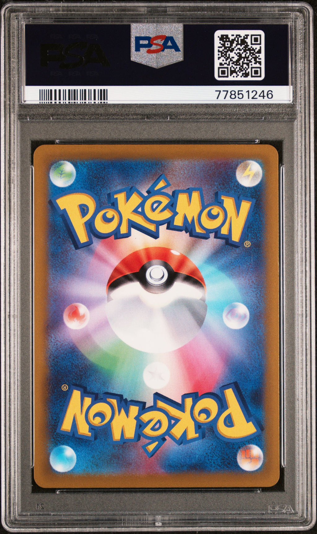 PSA 10 2022 POKEMON JAPANESE SV PROMO #001 PIKACHU SCARLET/VIOLET PRE-ORDER