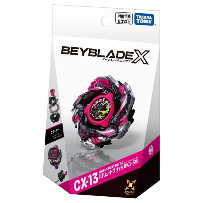 Takara Tomy Beyblade X CX-13