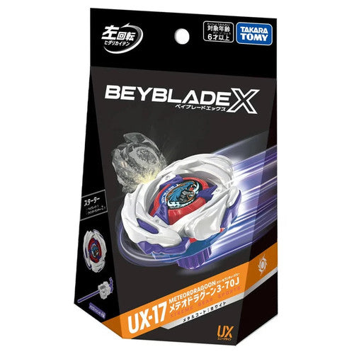 Takara Tomy Beyblade X UX-17 Starter Set: Meteor Dragoon 3-70J Japan NEW